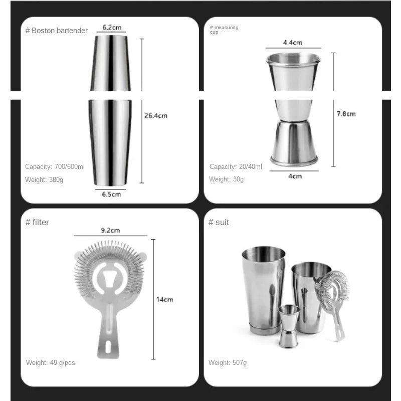 4pcs Mixed Drink Shaker